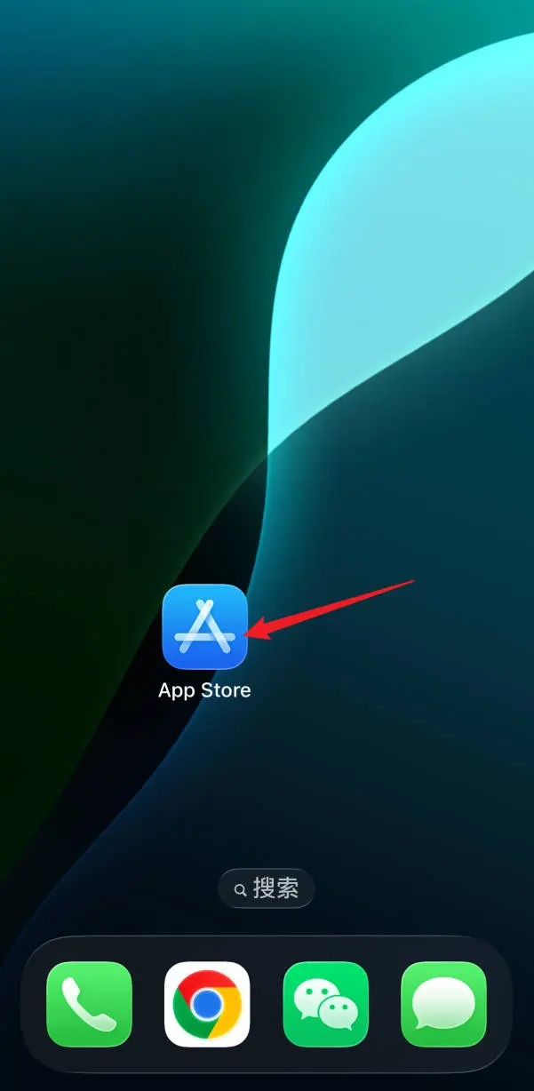Bybit炒币App最新下载方法！Bybit App苹果iOS下载教程（2026年最新）