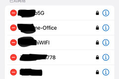 怎么清除wifi数据(iPhone如何管理和删除wifi连接记录)