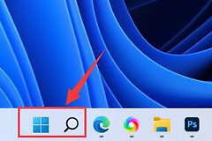 win11内存诊断功能使用方法