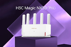 h3c初始密码在路由器哪里（h3c初始密码在路由器位置介绍）