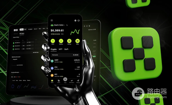 如何利用借币进行套利？OKX如何安全借币与还币？