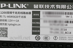 p开头的路由器叫什么（p开头的路由器是哪个）