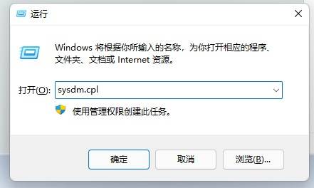 win11删除卷是灰色的怎么办