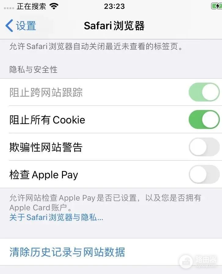 ipad连不上wifi怎么办(ipad无法连接校园网?教你8个方法,轻松搞定)