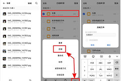 下载的本地歌曲被自动删除了怎么办