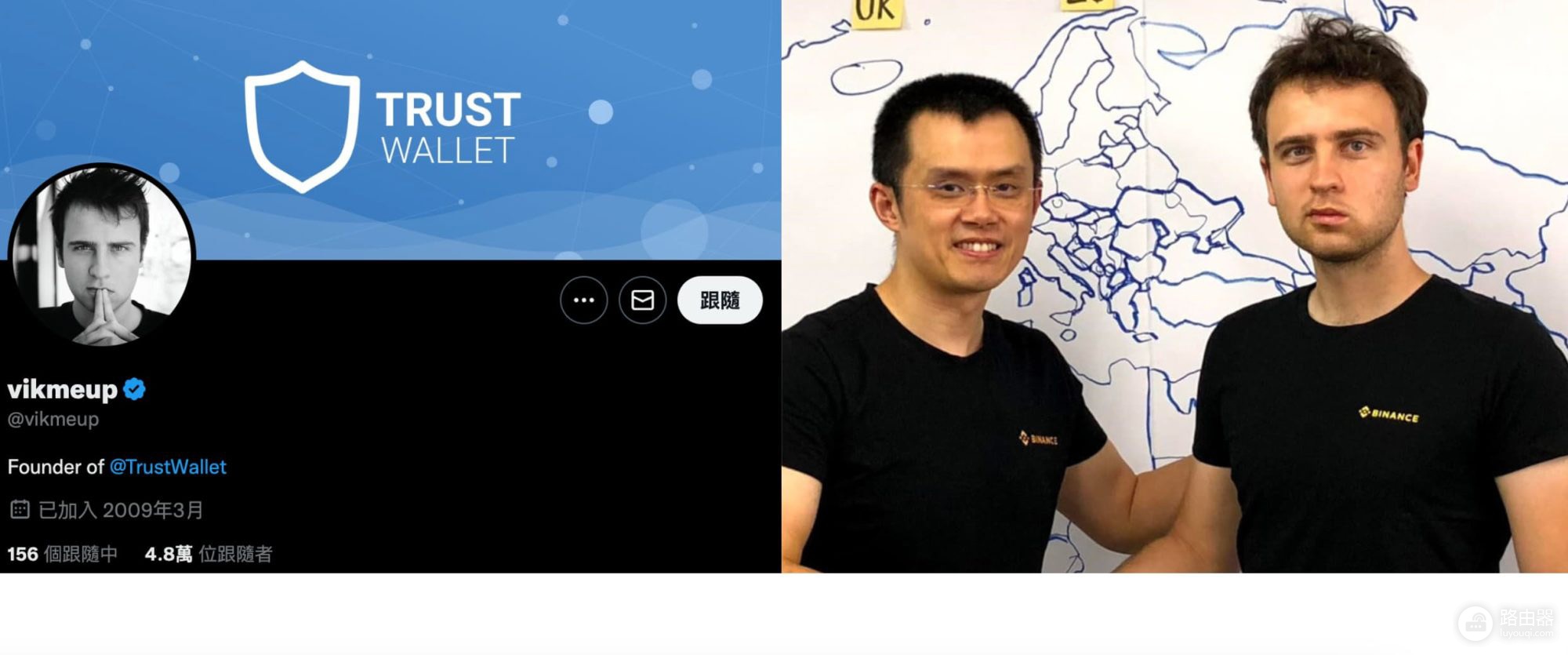 去中心化钱包Trust Wallet怎么样？Trust Wallet入金、出金流程