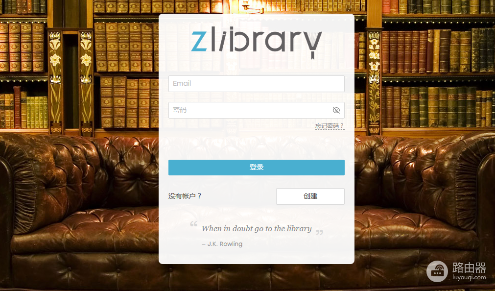 zlabary镜像网址入口 zlabary最新官网登录地址