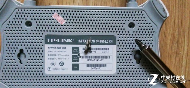 教你怎么拆解路由器(小米路由器r1d 如何拆)