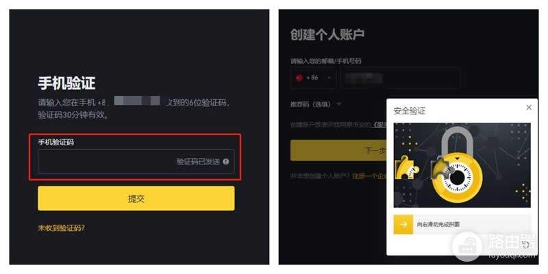 Fetch AI (FET) 币是什么?AI与区块链结合Fetch AI的创新功能