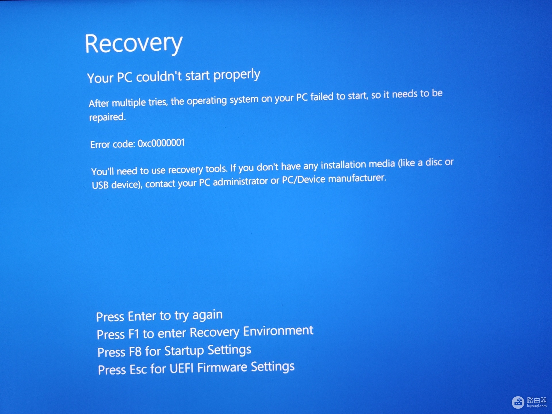 win10/win11开启内存完整性导致蓝屏且winre丢失修复教程