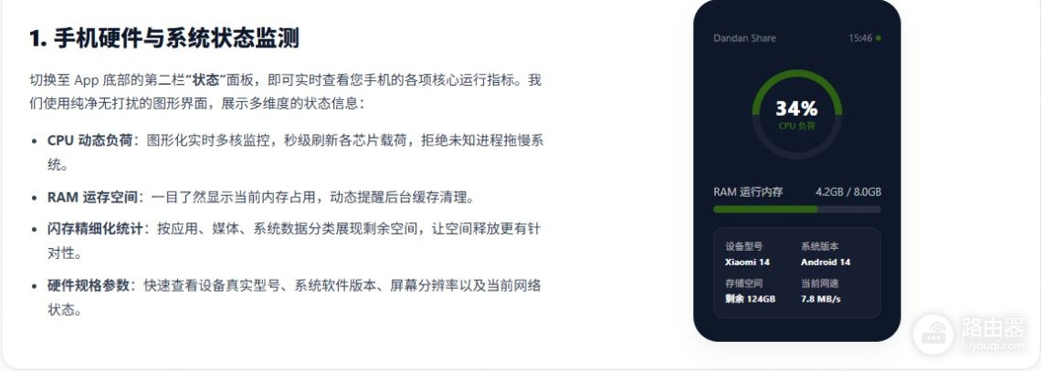 蛋蛋分享库2026年最新官网入口 蛋蛋分享库游戏/软件资源库官网地址