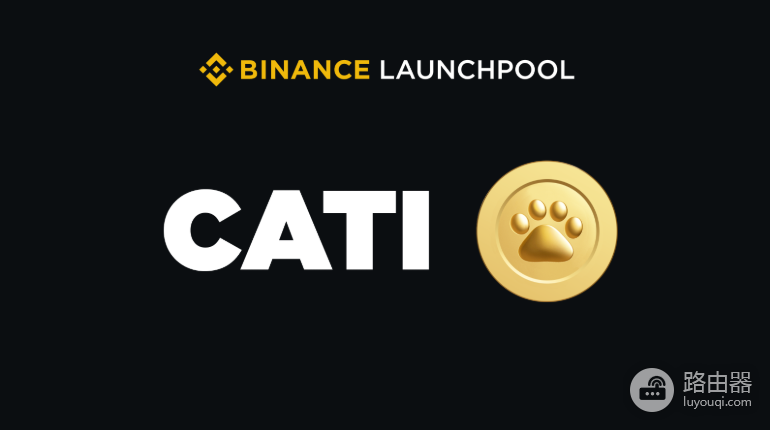 CATI币是什么?Catizen合约地址+最方便买入方式