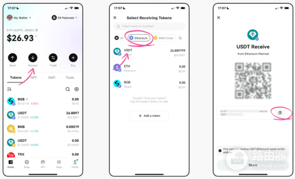 OpenClaw代币CLAW在哪买?如何参与OpenClaw代币