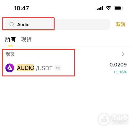 Audius(AUDIO)币是什么?区块链音乐平台Audius创作者如何直接赚钱