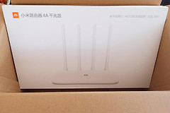Redmi路由器AX5400和Redmi路由器AX6的硬件配置有何不同（Redmi路由器AX5400和Redmi路由器AX6的硬件配置不同详解）