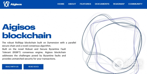 Aigisos（AIG）是什么币？Finch AI与高吞吐区块链如何赚取收益？
