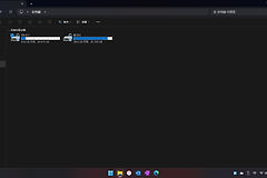 win11文件夹导航栏怎么始终展开？文件资源管理器D盘展开教程