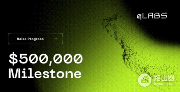 qONE（QONE）币是什么？qONE代币如何带来量子抗性保护