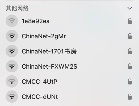 如何用ChinaNet和CMCC前缀辨别电信和移动无线WiFi？