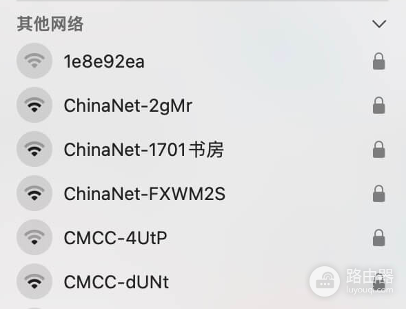 如何用ChinaNet和CMCC前缀辨别电信和移动无线WiFi？