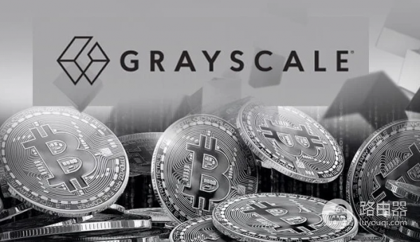 GBTC是什么? GBTC值得购买吗?