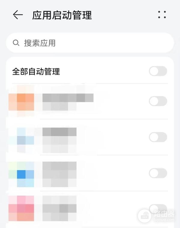 wifi闪退怎么办(手机经常闪退怎么办?5招教你对症下药)