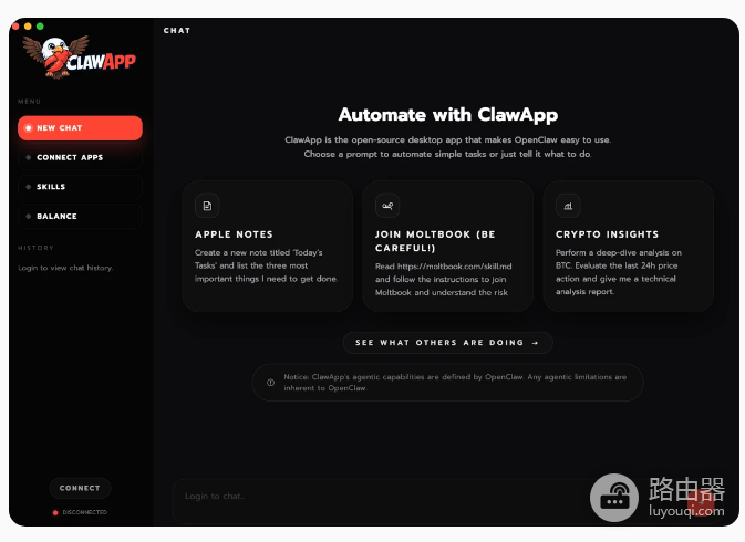 OpenClaw如何部署比较好? OpenClaw极简部署教程