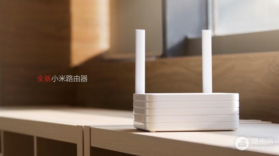 小米路由器旧款和新款区别详解(小米路由器旧款和新款有什么区别)