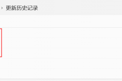 win11 24H2蓝屏修复教程：解决KERNEL_MODE_HEAP_CORRUPTION错误