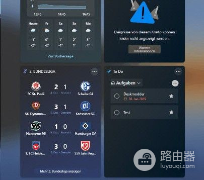 vivetool
