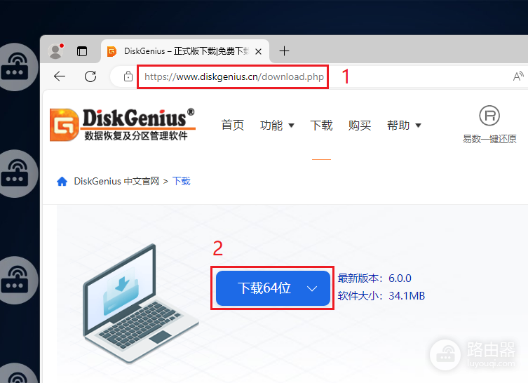 win11怎么给c盘增加空间