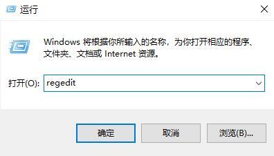 win10没有GPU计划解决方法