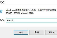 win10没有GPU计划解决方法