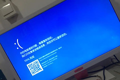 投影蓝屏和电脑连不上解决教程