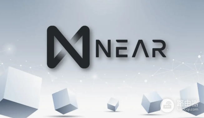 Near协议是什么? NEAR生态与潜力如何?