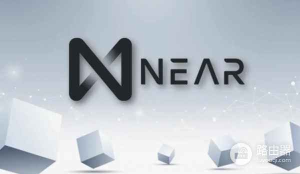 Near协议是什么? NEAR生态与潜力如何?