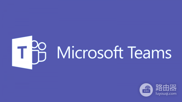 win11版teams输入文字后无法 @ 某人怎么办？消息框提及功能失效解决方法