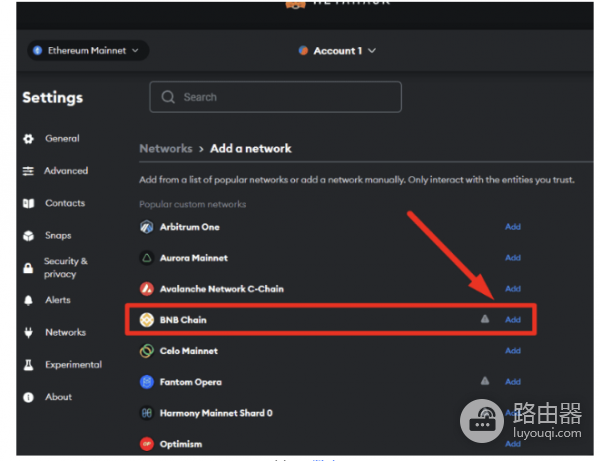 如何将MetaMask连接到BNB智能链? MetaMask连接到BSC教程