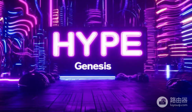 Hyperliquid官网入口是什么？HYPE正确官方访问地址