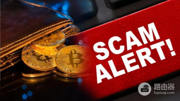 2026加密诈骗新趋势，链上工具防骗用法