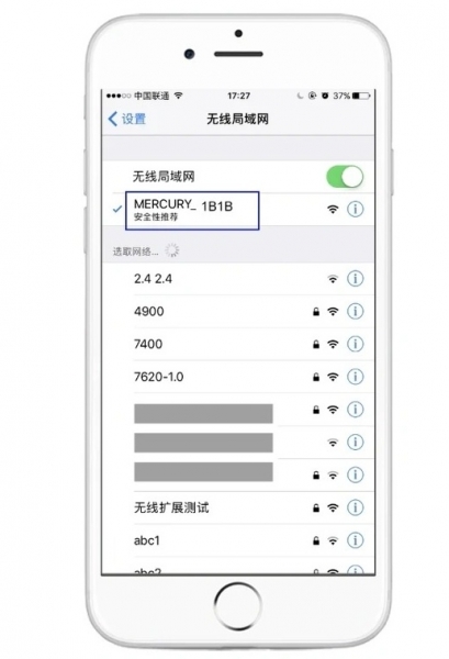 melogincn进入路由器无线设置密码
