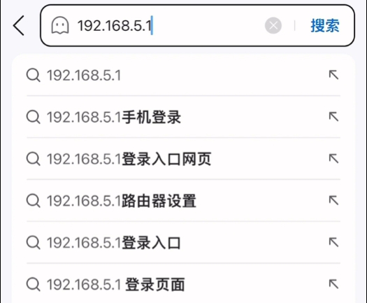 中兴AX3000路由器不会配置怎么办?