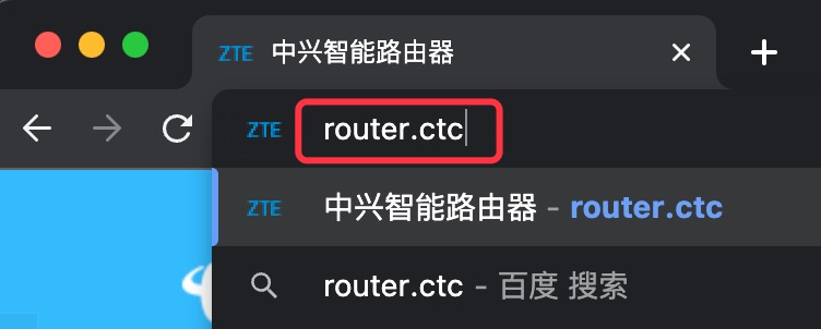 routerctc路由器设置登录入口