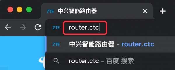 routerctc路由器设置登录入口