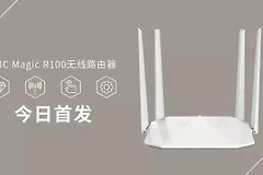 （华三r100路由器是否有无线桥接功能）