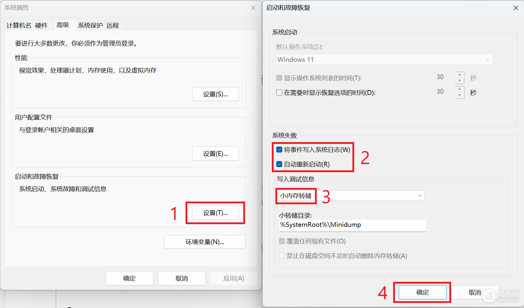 win10蓝屏NETIO.SYS报错怎么办?KMODE_EXCEPTION_NOT_HANDLED修复教程