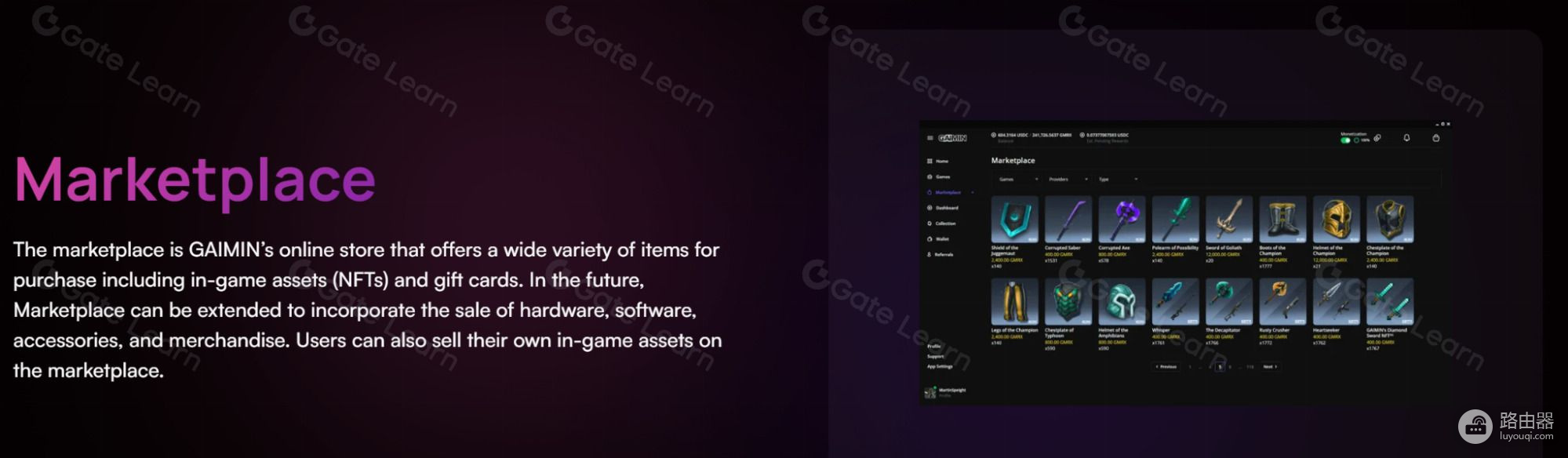Gaimin(GMRX)币是什么?Gaimin把电脑闲置算力变成收益