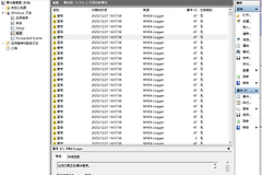 win11内存报错whea-logger 47怎么办？硬件松动导致死机解决方法