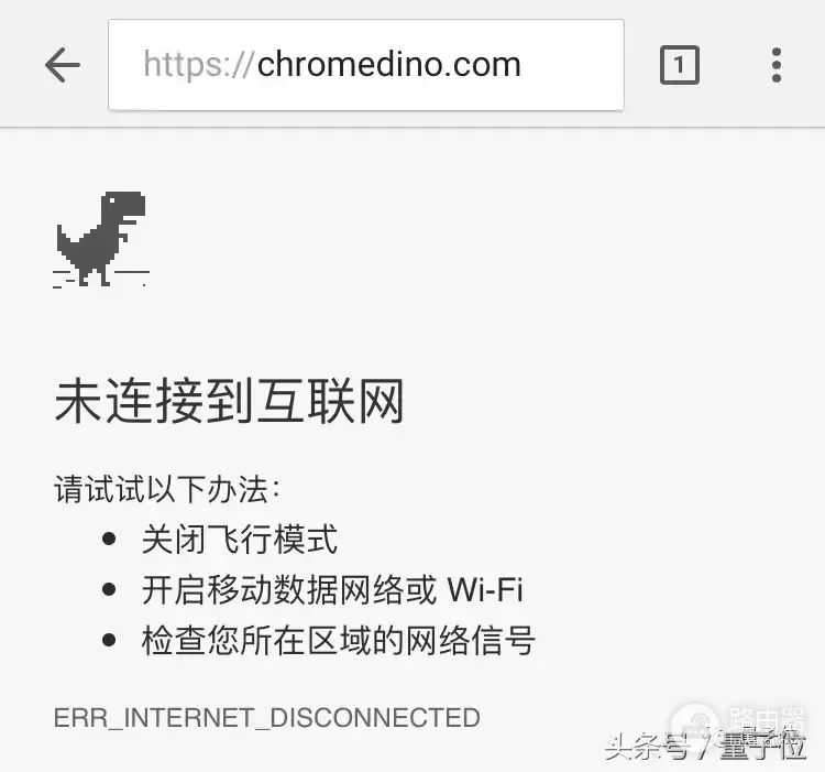 Chrome暗藏的恐龙跳一跳，已经被AI轻松掌握了