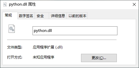 python.dll